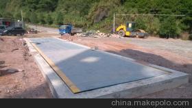 【福州地磅 福州地磅器 福州地磅器价格【科浩】】价格,厂家,图片,车辆及灯光检测器/仪,福州科浩电子衡器-