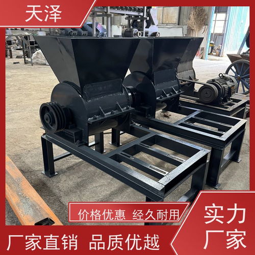 搜了视频 产品视频 b2b视频 供应视频