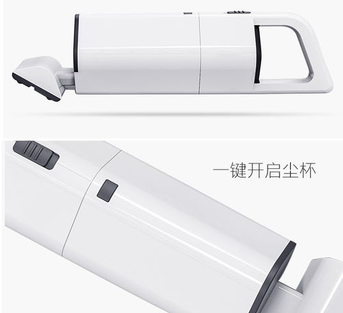 艾可斯 宠物清洁用品 狗狗吸毛器家用吸尘器 无线便携车载死角吸毛吸尘机