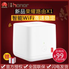 成都无线地磅增减器1