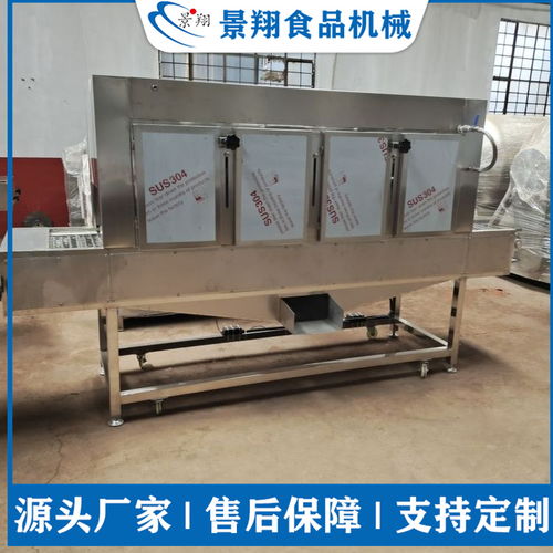 烧皮机厂家 方便安装和移动 羊头烧毛机