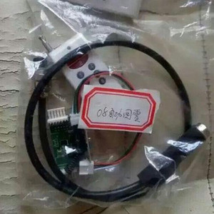 【无线遥控器安装/巴彦淖尔万能遥控器价格/无线地磅器销售】价格_厂家_图片 -