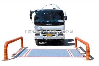 scs_耐磨橡胶防滑轻质硬航空铝地磅器_实验仪器设备_天平衡器_其它 _产品库_中国化工仪器网
