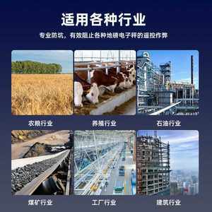 手机信号屏蔽器使用方法