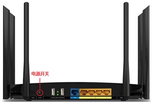 路由器的开关在哪里