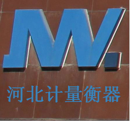 电子测量仪器厂家 电子测量仪器公司 优质电子测量仪器供应商