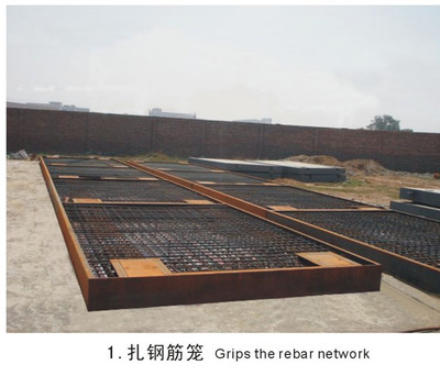 地磅器维修 地磅维修 维修地磅_地磅器维修 地磅维修 维修地磅价格_地磅器维修 地磅维修 维修地磅厂家-勤加缘网【福州科浩电子衡器】