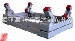 地磅,吊秤,汽车衡,料斗秤,无功抓斗秤功抓斗秤 靖江市方园电子衡器厂
