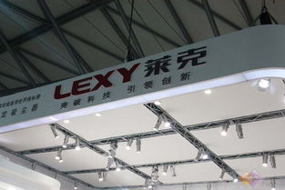 2012家博会 莱克送你一尘不染的世界