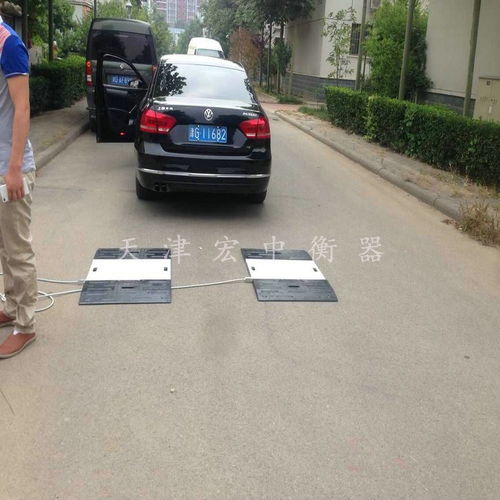 包河100吨移动汽车衡无线简易地磅