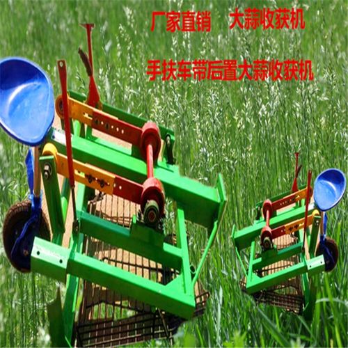 双行大蒜收获机 四行收蒜机厂家