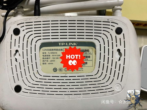 支持家元交易,最近整理了一些不用的数码产品,电子仪器,半成品电路板