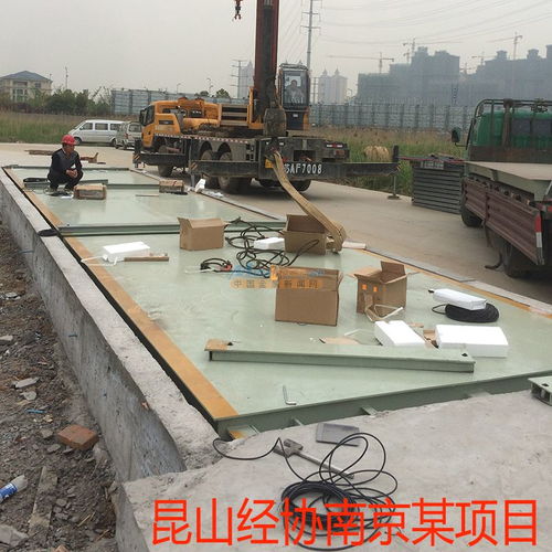 南陵旧地磅出售 二手地磅出租 二手地磅回收