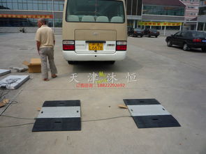 地上衡价格 蓟县120吨无线新版汽车轴重仪价格批发价格 天津市