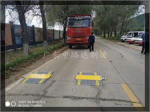 高效治超无线便携式汽车称重仪治超秤地磅