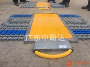甘肃宁夏无线移动式地磅 流动电子称 轴重秤厂家价格