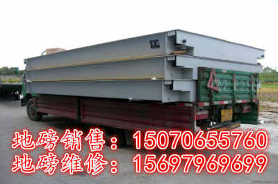 资讯 江西省抚州市电子衡器多少钱