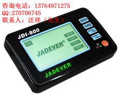 英展ex 2001控制仪表 控制系统注意事项