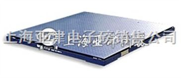 防水电子磅15吨防水电子磅,成都防水地磅,化工专用电子地磅 智能制造网