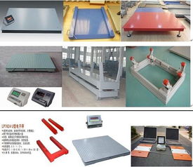 600公斤防水台秤,600公斤电子计数台秤,600公斤电子计重台秤 600公斤防水台秤 600公斤电子计数台秤 价格 谷瀑环保